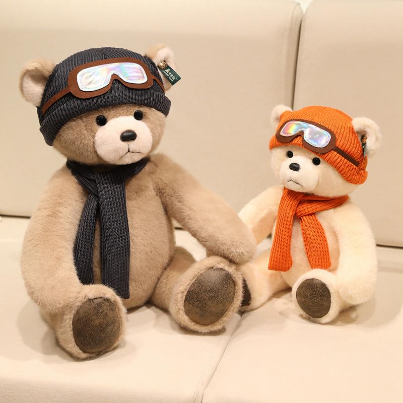 Professional Fishing Girls Sitting Posture Teddy Bear Soft Stuffed Plush Toys Scarf Hat Cute Bear Plushies Dolls Hug Sleeping Doll Gifts For Boys Kid