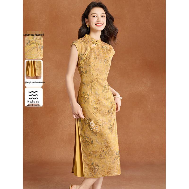 Meilannie Chinese Style Jacquard Cheongsam Dress 2XL