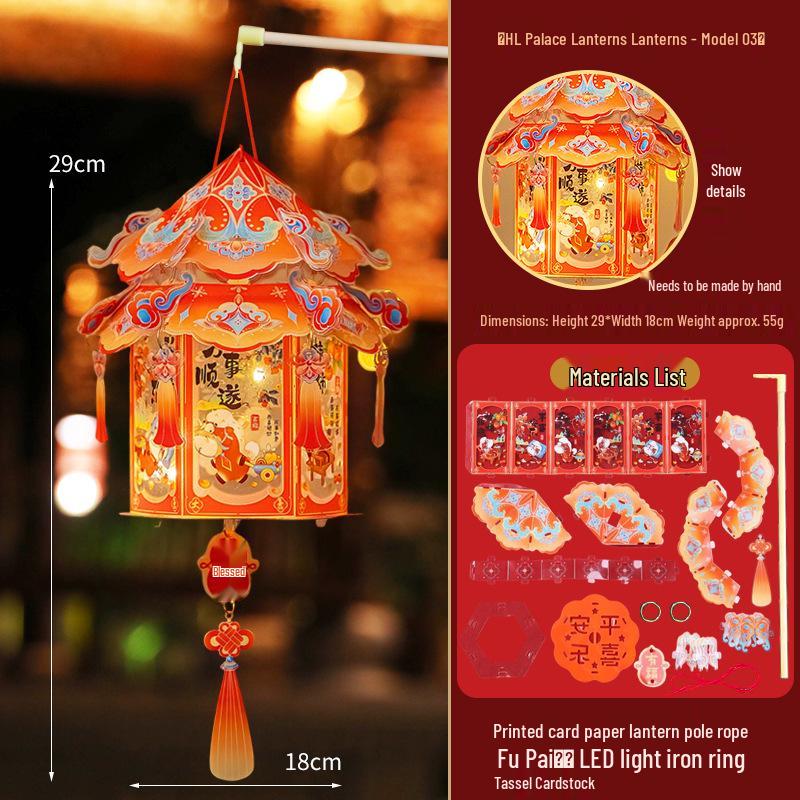 2026 Year of the Horse Spring Festival Kids' Glowing Palace Lanterns DIY Kit