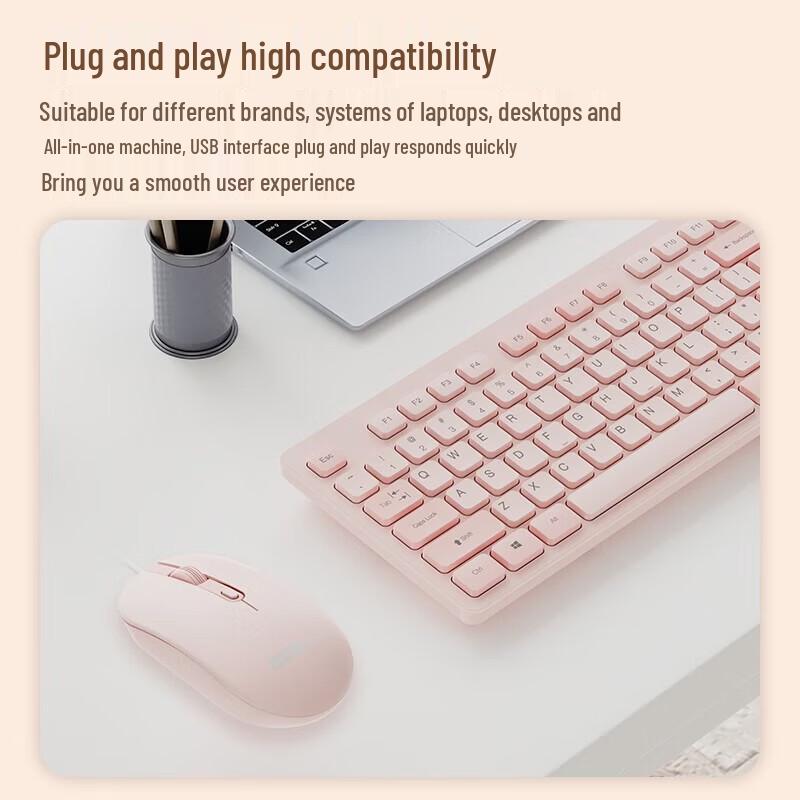 Lenovo TL21 Wired Keyboard and Mouse Combo