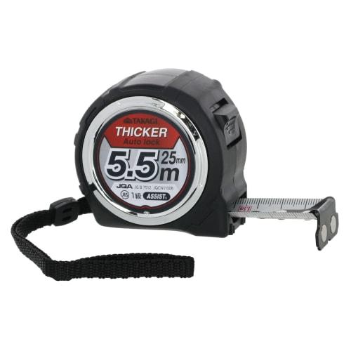 Takagi TAKAGI Extra Thick Compact Auto-Lock Convex Tape Measure 25mm x 5.5m with Magnetic Claws