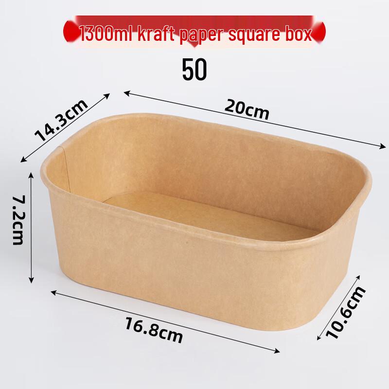 Yuduo Kraft Paper Disposable Takeaway Boxes
