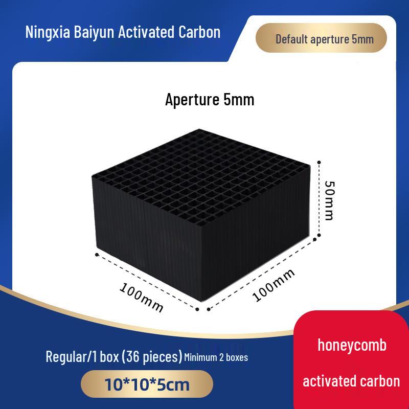 Honeycomb Activated Carbon Filter Box for Industrial Gas and Spray Paint Booths