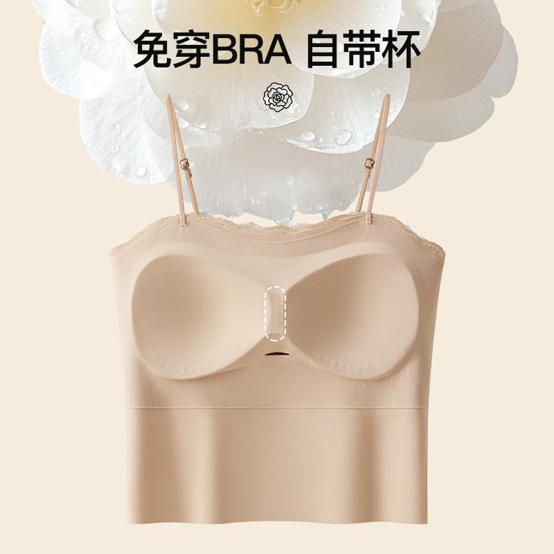 Small Sling Vest with Chest Pad Inside, Bra Integrated Tube Top - Beautiful Back Integrated