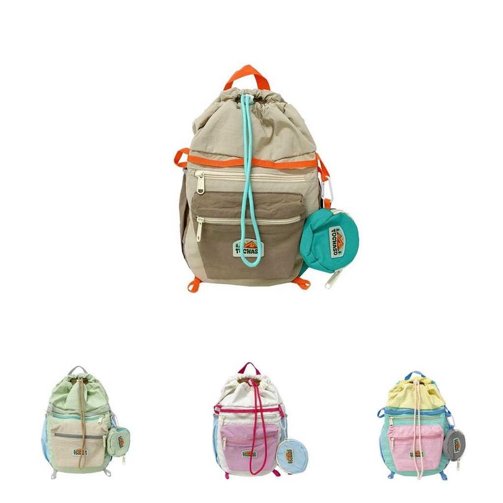 And Whimsical Cute Kindergarten Backpack For Children Stylish Design With High Material Quality