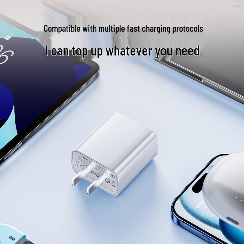 llano PD 20W Type-C Fast Charger CN plug (adapter included)