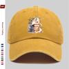 Pc White Giant Dragon Lying On a Book Printed Baseball Cap  Comfortable Soft Stylish and Elegant Sun Hat Suitable for Party