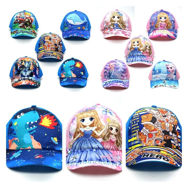 Neue Cartoon-Baseballkappe für Kinder, Dinosaurier-Sonnenhut mit Netzschutz