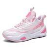 Low-Top Basketball Sneakers Men Women - Breathable Mesh Upper Non-Slip Rubber Sole Casual Sport Shoes In Solid
