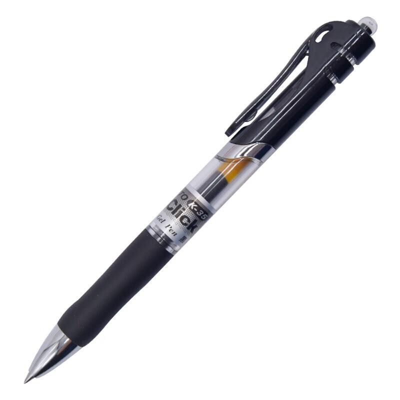 M&G K35 Office Gel Pen