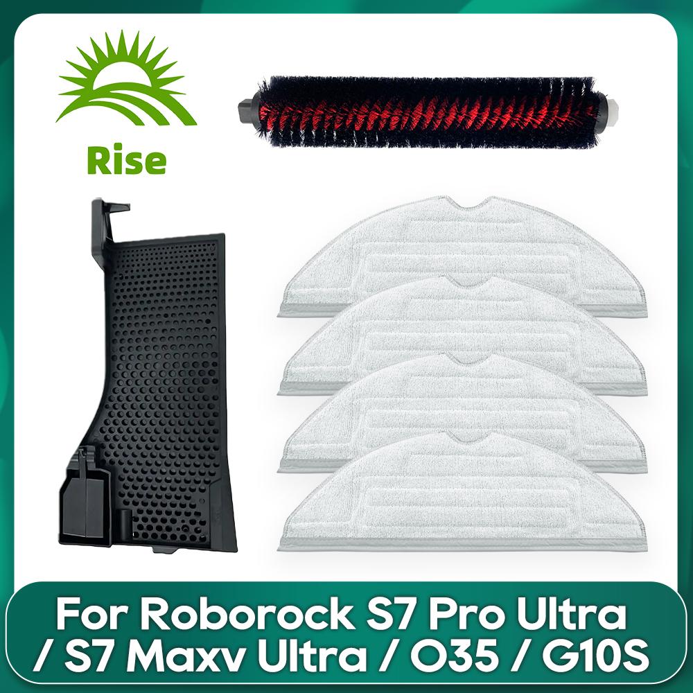 Kompatibel für Roborock S7 Maxv Ultra / S7 Pro Ultra/ O35 / G10S Hochgeschwindigkeits-Wartungsreinigungsbürste Tankfilter-Zubehör