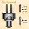 Professional Wide Tooth Comb Nozzle For Dyson Hair Dryer Hd07 Hd01 Perfect Styling Accessory
