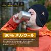 Large Size Knit Hat with Merino Wool Knit Ski Snowboard Makes Face Look Keeps You [TOP-EX] Men's Earmuffs, Hat, Cap, Hat, Hat, Smaller, Warm, Autumn,