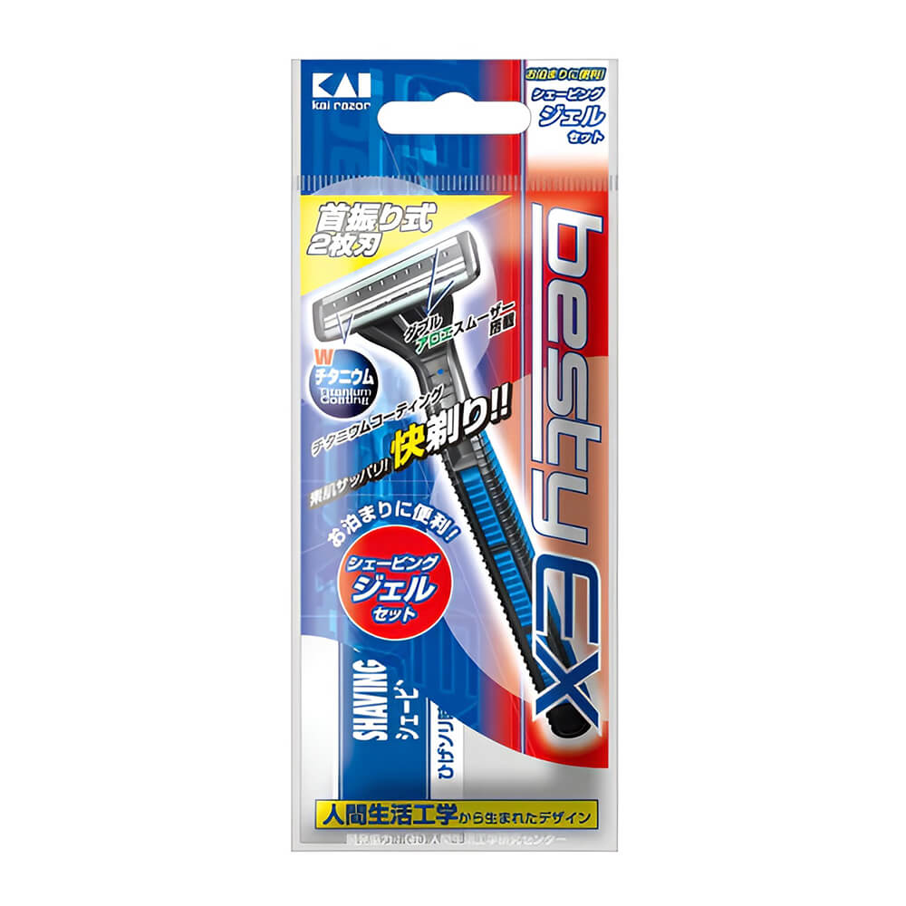 

Disposable razor for shaving Dispo razor Besty EX Kai razor