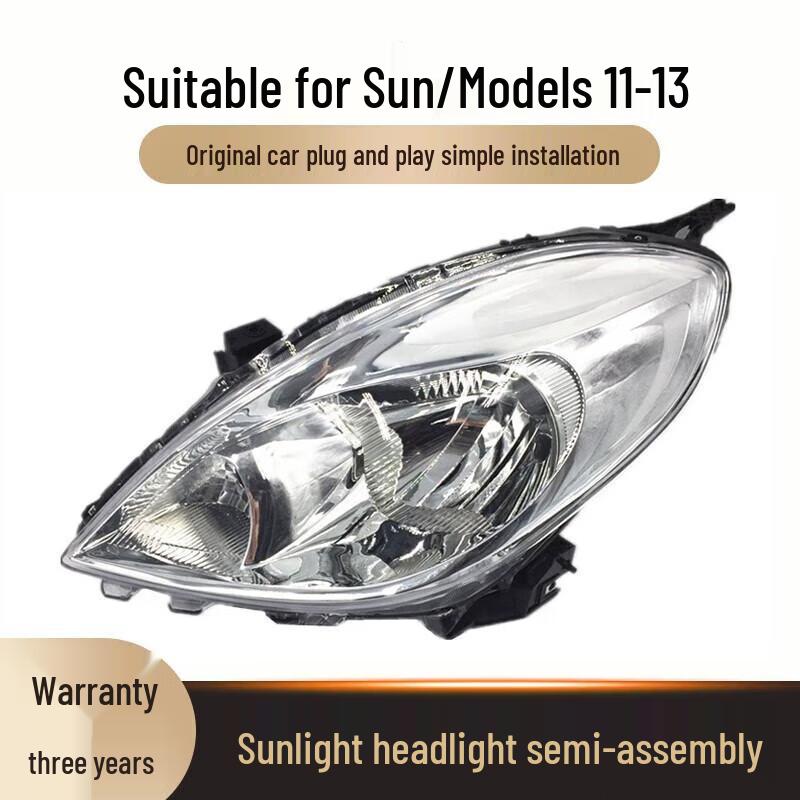 Compatible Headlight Assembly for Sunny: Fits 11-13 Models Standard driver side