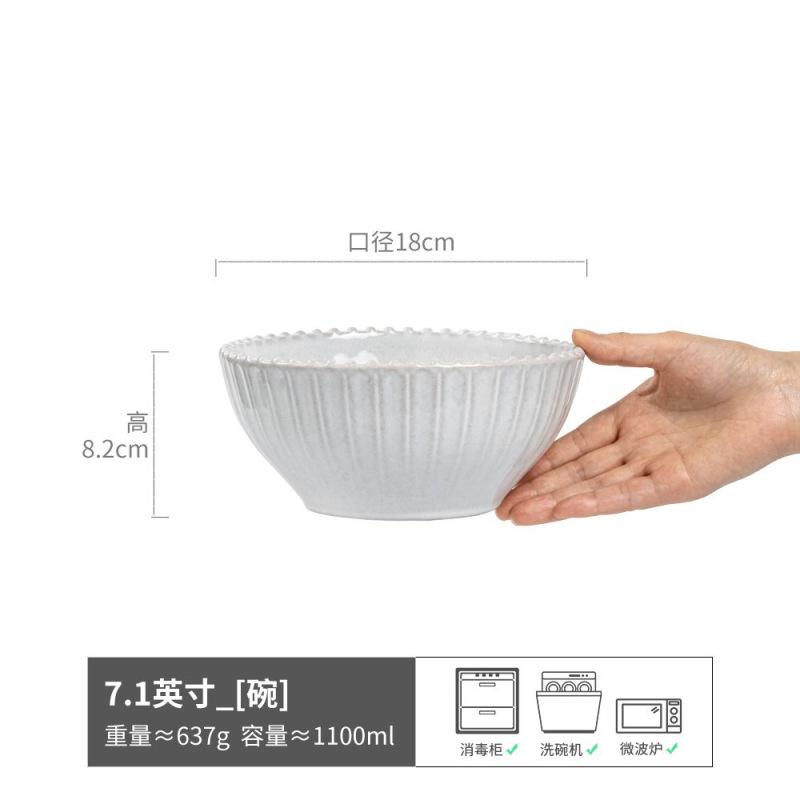 Creative Line Ceramic Large Bowl Household Soup Bowl Open Bowl Tableware Bowl Style Vegetable Bowl Restaurant Ramen Bowl