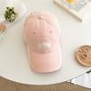 Korean Style Embroidered Cat Baseball Cap With Sun Protection For Summer Outdoor Casual Wear