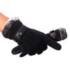 New Men's Winter Ski Gloves Outdoor Riding Bicycle Motorcycle Leather Gloves Warm and Piled Thickened Non-slip