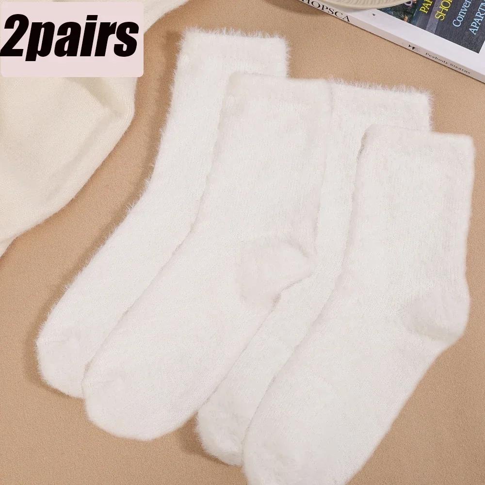 Candy Color Plush Mink Socks High Quality Soft Super Elastic Velvet Thicken Warm Winter Floor Fleece Mid-tube Stocking for Women