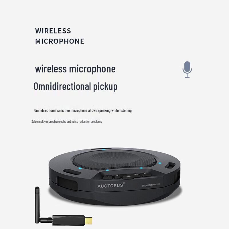 INNOTRIK Professional Video Conference Solutions (CN Version)