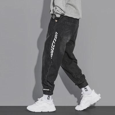 Men's Korean Style Black Cuffed Jeans - Casual Loose Fit Harem Pants for Spring and Autumn