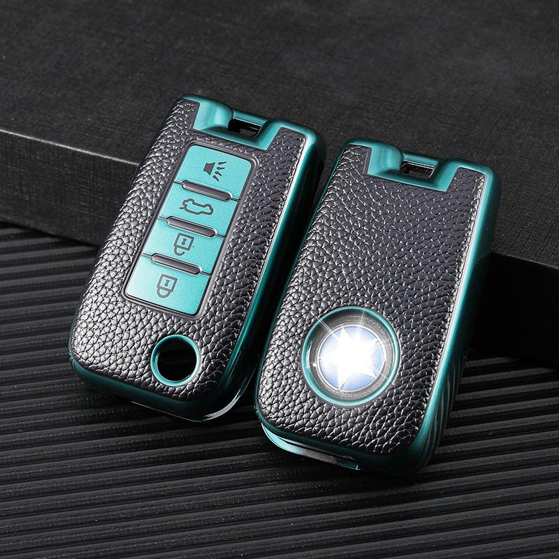 

Dongfeng Venucia Key Cover for T90, D60, T60, T70 Models зелёный