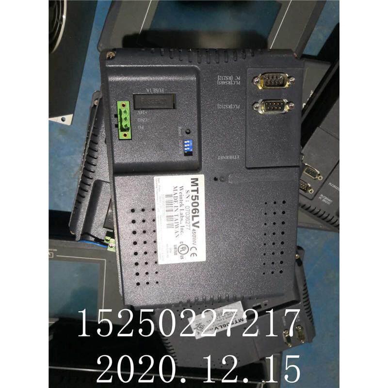 Weintek MT506LV 45GWV Touch Screen - Good Quality, In Stock