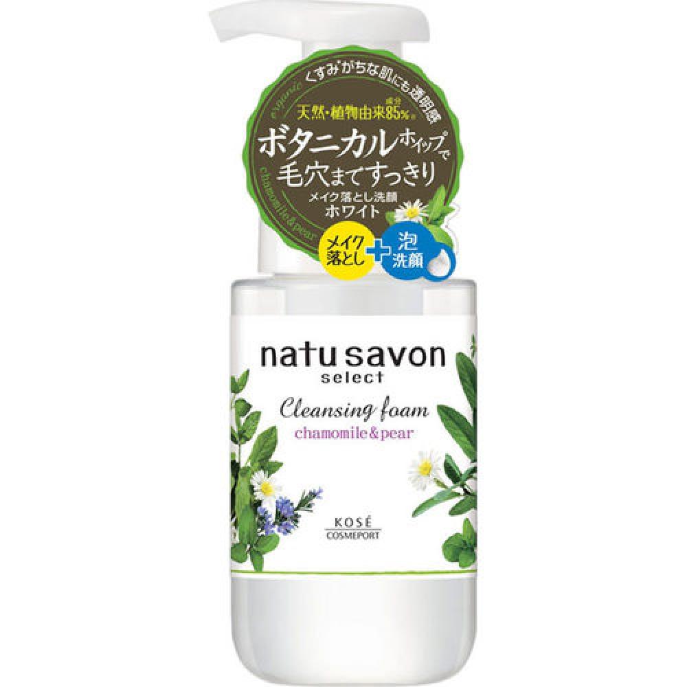

Softymo Natursavon Softymo Natusavon Select Белая очищающая пенка 200 мл