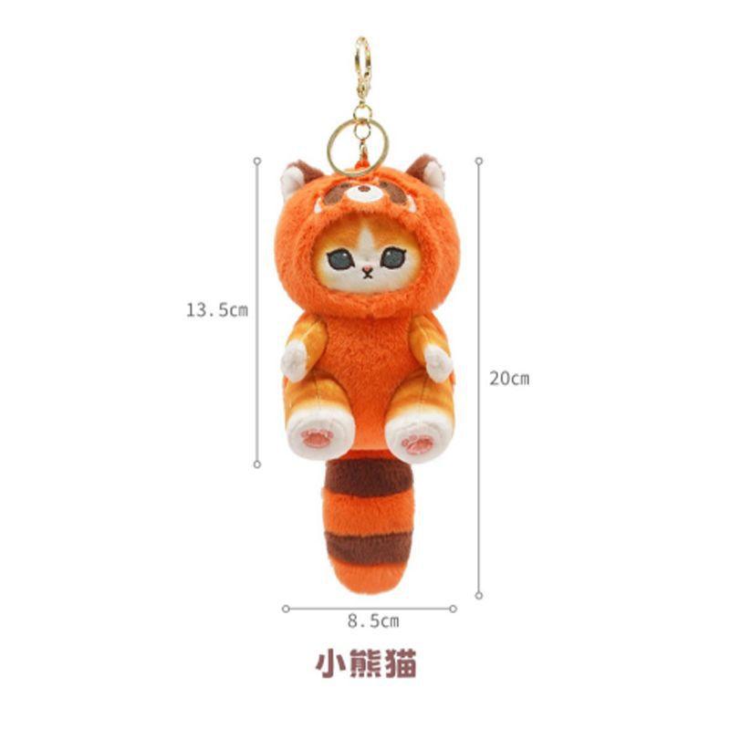 Kawaii Mofusand Keychain Pendant Cartoon Shark Cat Cross-Dressing Doll Backpack Decoration Trendy Plushs Toys Festival Gift