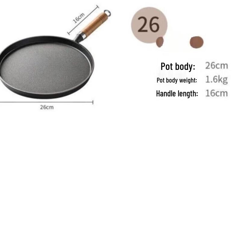 Wutuo Cast Iron Flat-Bottom Skillet