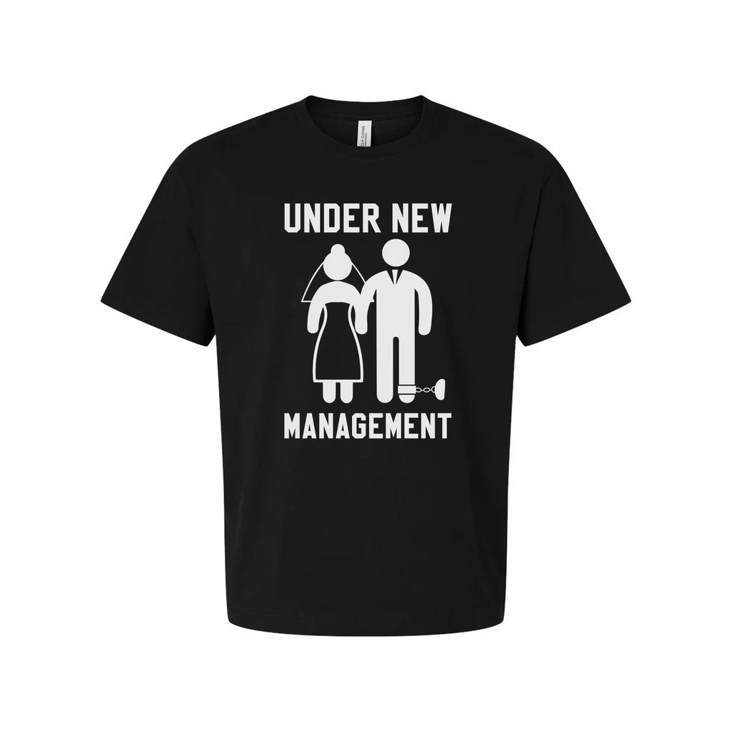 Under New Management Humor Unisex T Shirt With Couple Silhouette Graphic Print D