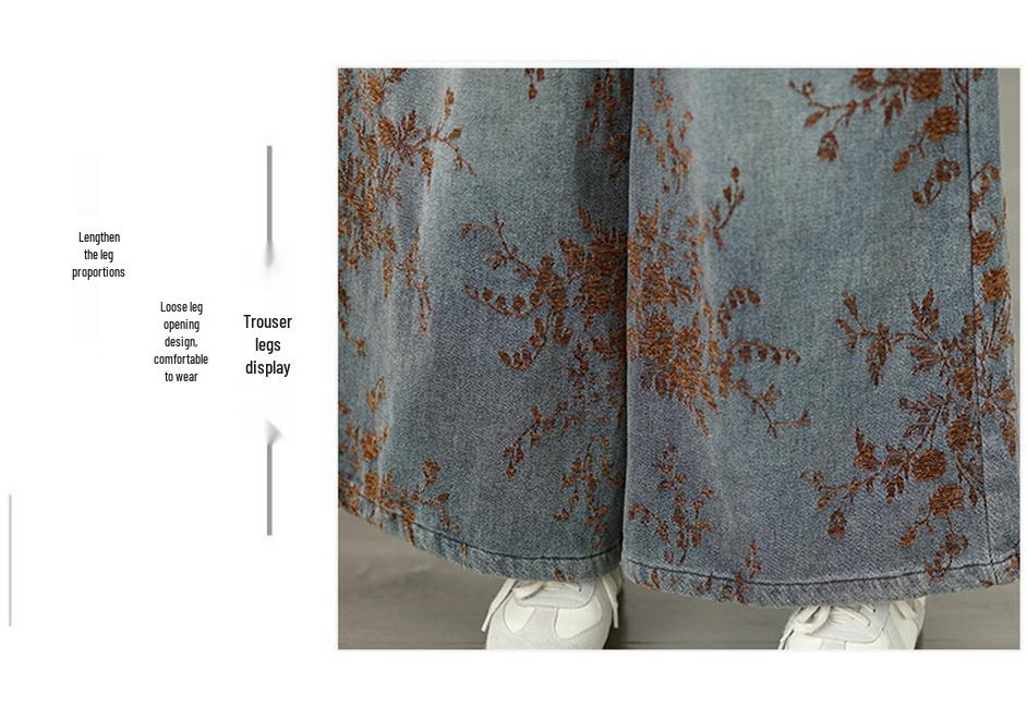 Women's High Waist Wide Leg Retro Jacquard Jeans - Plus Size, Versatile Spring/Autumn