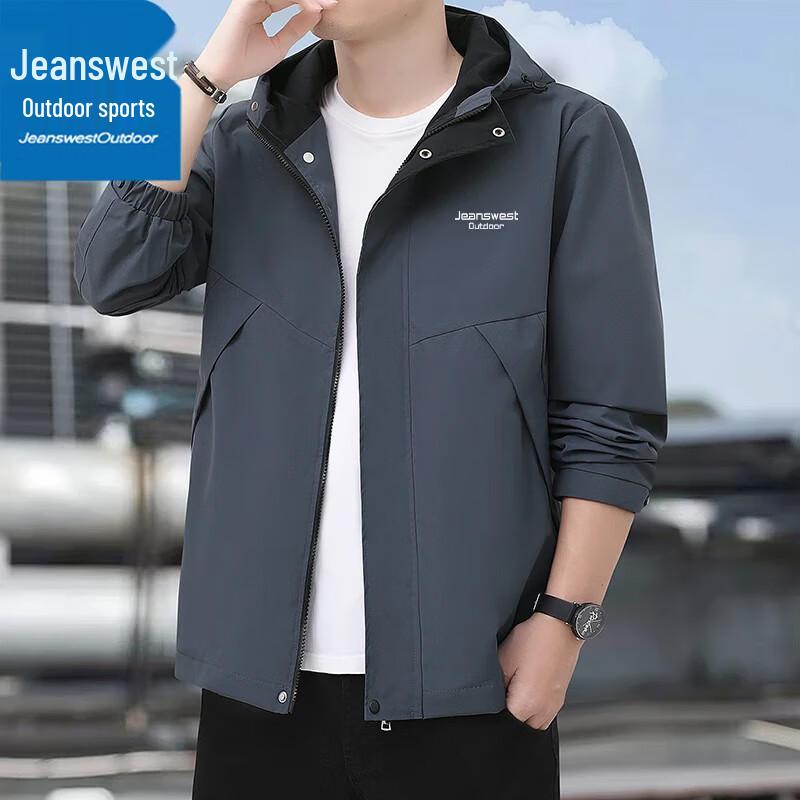 Jeanswest Men's Hooded Windproof Outdoor Jacket