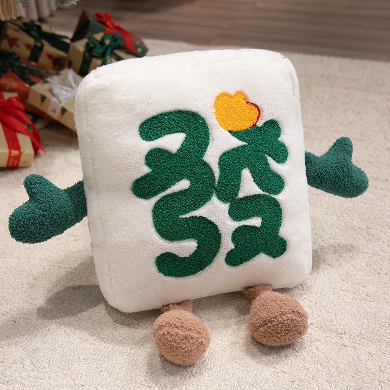 Creative Mahjong Throw Pillow Plush Toy Doll Mahjong Doll Home Sofa Pillow Cushion Boy Rag Doll