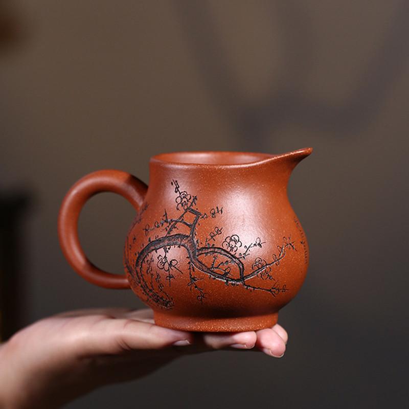 230ml Chinese Yixing Handmade Purple Clay Fair Cup Cha Hai Famous Hand-carved Plum Blossom Teacup Authentic Zisha Tea Set
