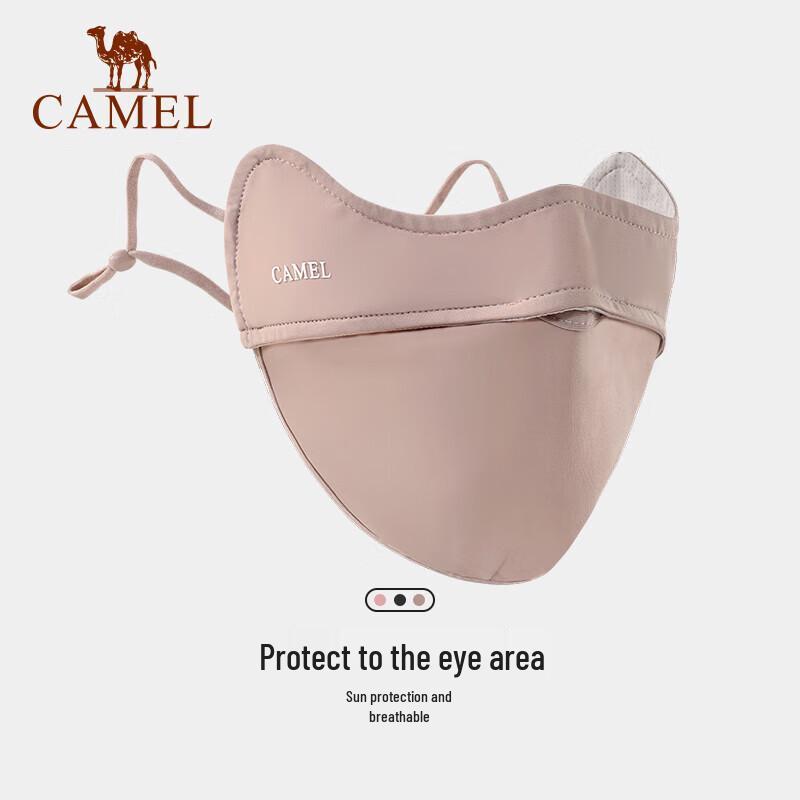 CAMEL Outdoor Sun Protection Face Mask