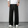 Men's Quick-Dry Casual Trendy Straight Leg Plus Size Color Block Pants for Spring and Fall