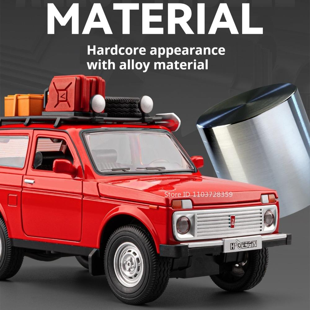 1:24 Lada NIVA 300SL Model Toy Vintage Cars Alloy Diecast Shock Absorption Sound Light Doors Opened Miniature Vehicles for Kids