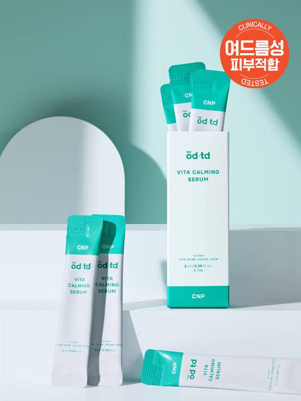 

[CNP] Bye Od-TD Vita Calming Serum 2 ml × 7