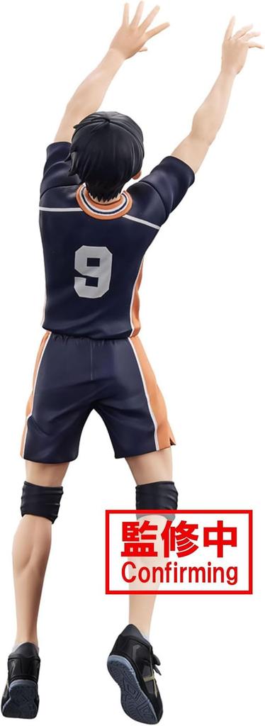 TV Anime Haikyu!! Posing Figure - Tobio Kageyama - Official Collection Approx. 18cm