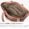 Tote Bag Rough Storage Bag GBE [Legato Largo] LG-D1432 Women's