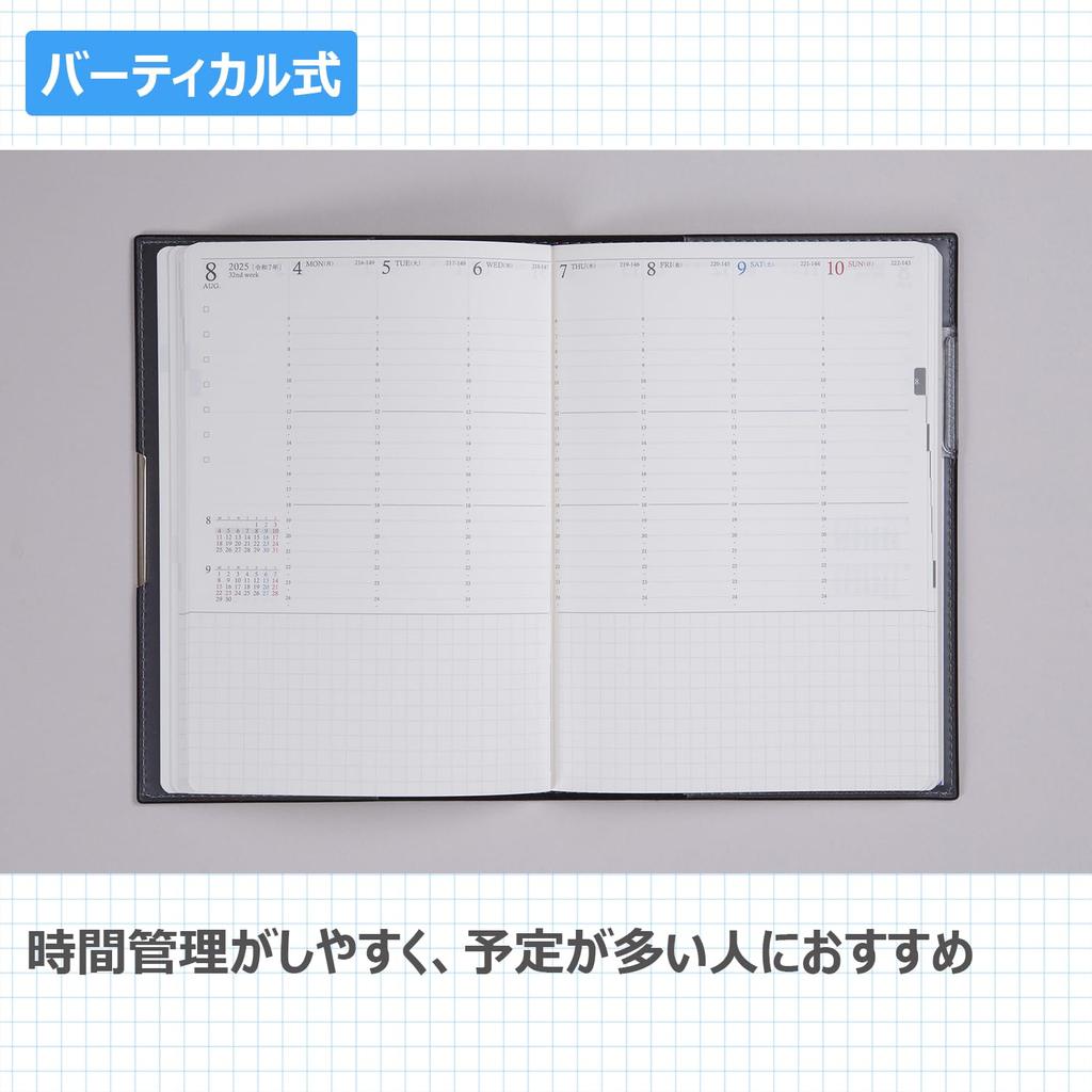 641 Diary Takahashi Shoten 2025 Edition April Start Monday Start Weekly Navy B6 T'Direction