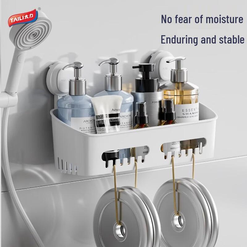 Taili Multi-functional Square Suction Cup Storage Shelf