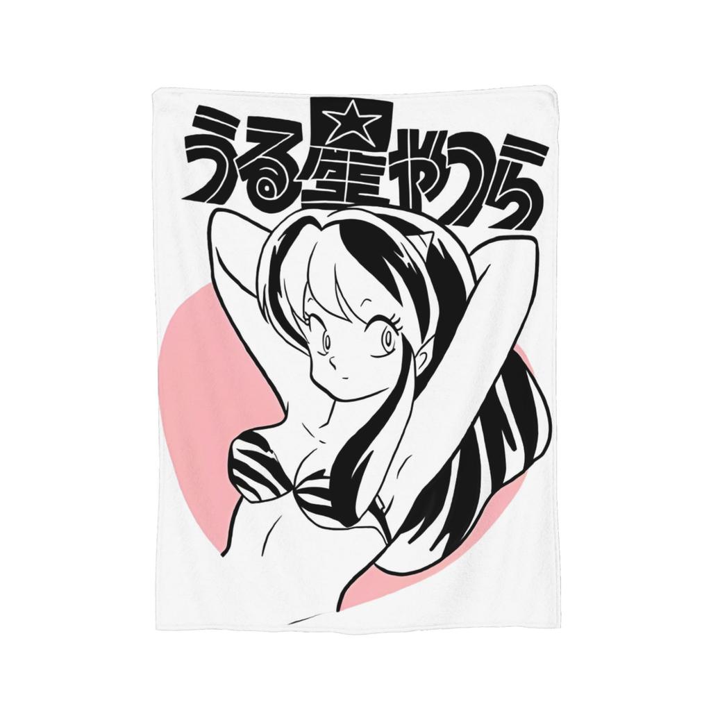 Lum Urusei Yatsura Blankets Velvet Printed Anime Portable Lightweight Throw Blankets for Bedding Office Bedding Throws