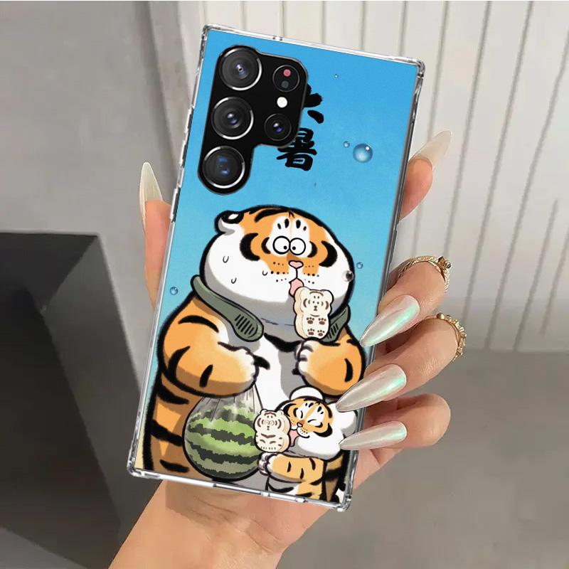 Cartoon Fat Tiger Phone Case for Samsung Galaxy S25 S24 S23 Ultra S22 S21 Plus S20 FE S10 + S10E S25U Soft Print Shell S24 S23 S