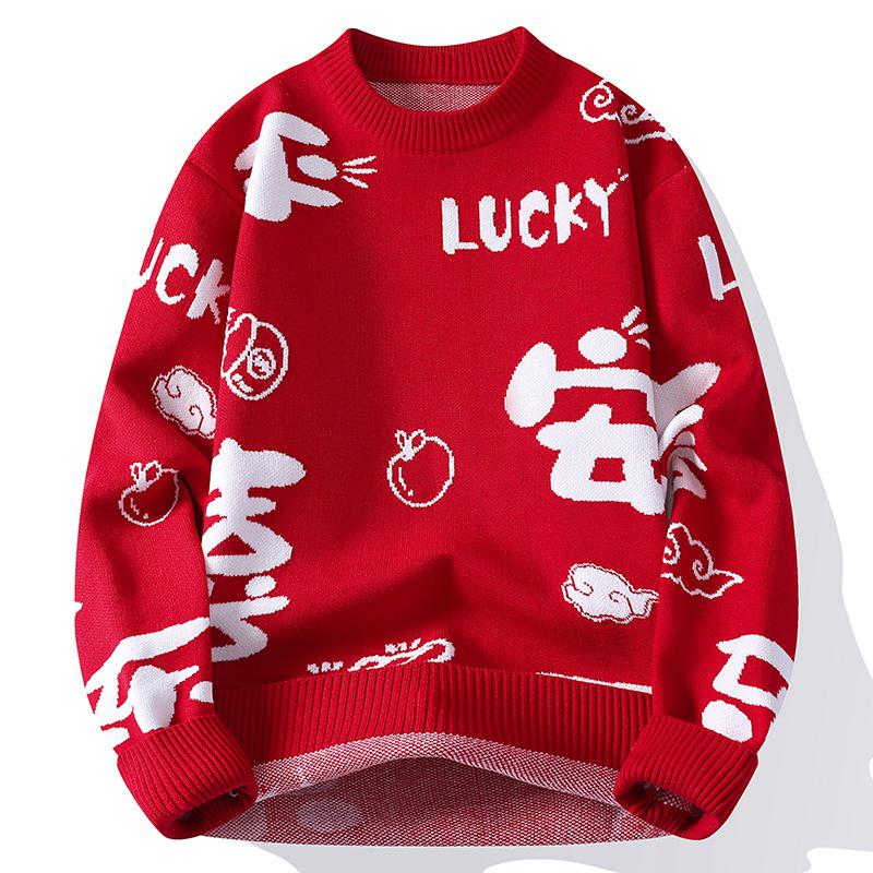 Unisex Festive Red Year of the Horse Round Neck Sweater - Chinese Zodiac Base Layer Knitwear