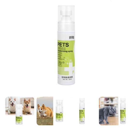Buy Natural Ingredients Pet Urine Deodorizer Dog Deodorizing Spray Odor