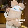 Große Größe Cartoon Karotte Hase Plüsch Überwurf Kissen Spielzeug Niedlich Taiyaki Katze Plüschtiere Puppe Weich Sofa Kissen Spielzeug Kawaii Raumdekoration