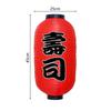 10 Inch Japanese Lantern Winter Melon Shape Folk Decor Pendant Light Picture Decoration Traditional Design Chochin Lantern