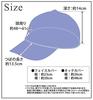 Sun UV Sun Wide Sun hat209 [Teddy] Women's Visor, Protection, UPF50+, Protection, Brim, Hat, Cap, Spring, Summer, Autumn, (Navy)